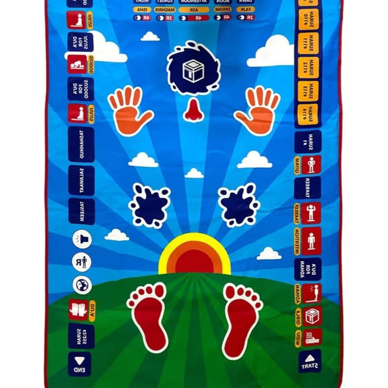 Kids Electronic Muslim Prayer Mat